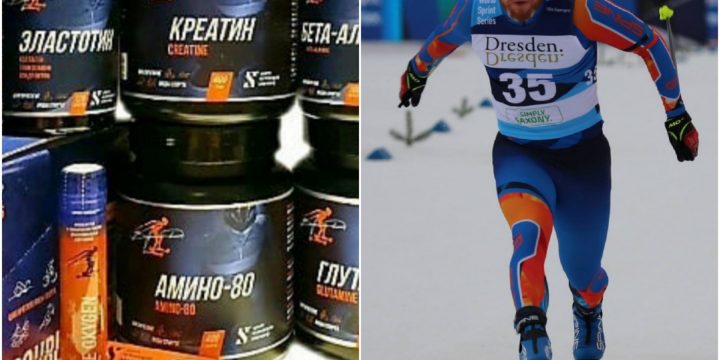 Top Rollerskier Launches His Line Of Dietary Supplements
