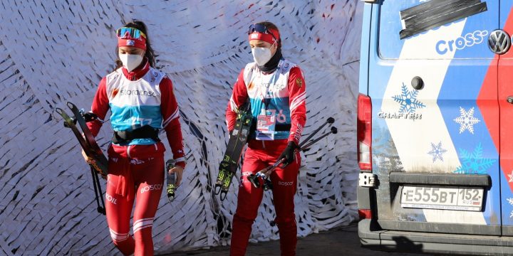 Daily Skier  At Oberstdorf 2021: Russia In Camouflage